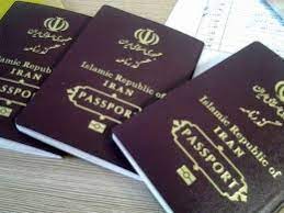 برپایی شعبه تمدید گذرنامه اربعین ویژه نمازگزاران در مشهد الرضا
