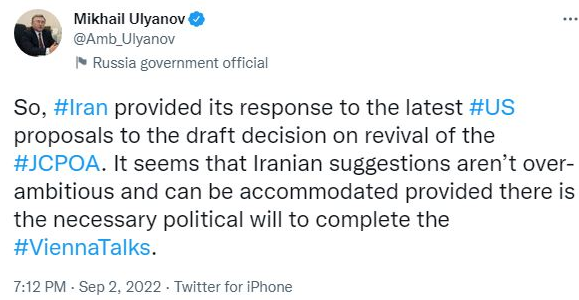 واکنش اولیانوف به پاسخ ایران به پیشنهادات آمریکا