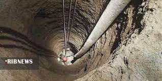 اختصاص۱۰۰ میلیارد تومان برای حفر چاه آب اضطراری استان