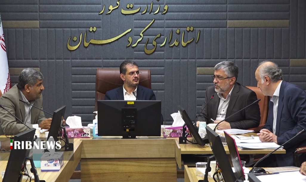 تاکید استاندار کردستان بر انتقال حساب مالی معادن به بانکهای داخل استان
