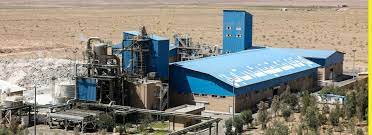 شرکت معدنی املاح ایران تولیدکننده محصولات منحصر به فرد در صنعت