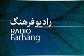 بررسی حداکثر کردن درآمدهای پایدار در بودجه عمومی کشور