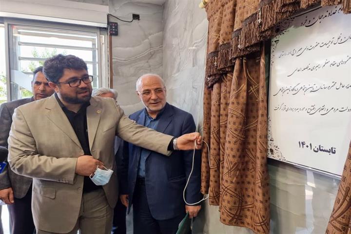 افتتاح درمانگاه تامین اجتماعی دولت‌آباد اصفهان