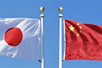 چین سفر سیاستمداران ژاپنی را به تایوان محکوم کرد