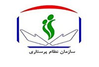 تیم منتخب نظام پرستاری تهران قهرمان جشنواره فرهنگی ورزشی پرستاران کشور