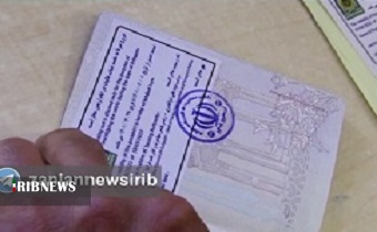توقف صدور گذرنامه برای زائران اربعین زنجانی