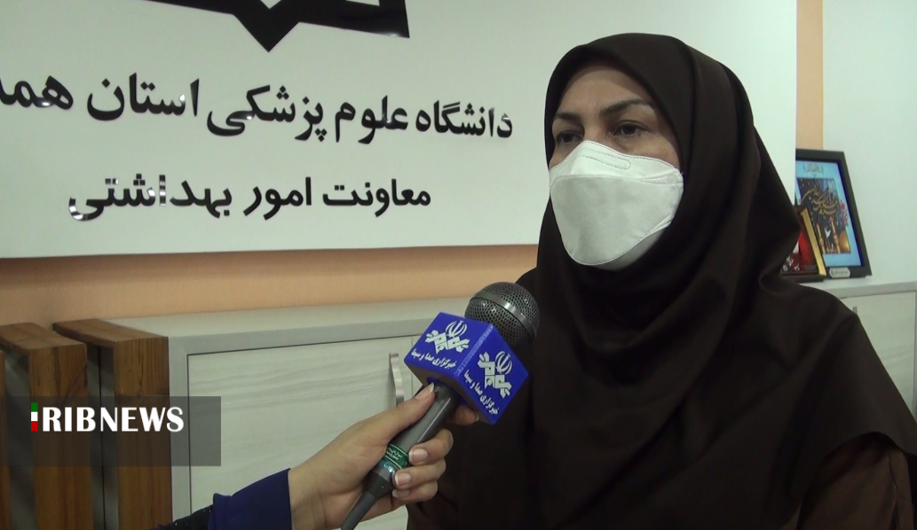 مشاهده بیماری وبا در استان همدان