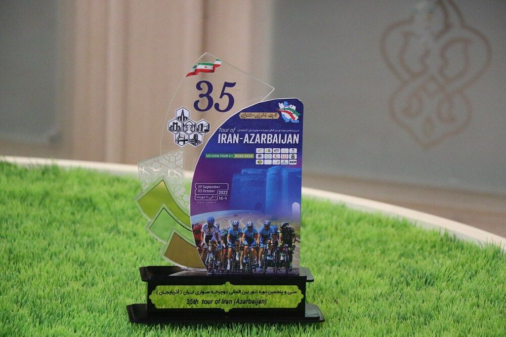 جایزه ۲۲۵۰۰ یورویی تور دوچرخه سواری ایران ـ آذربایجان