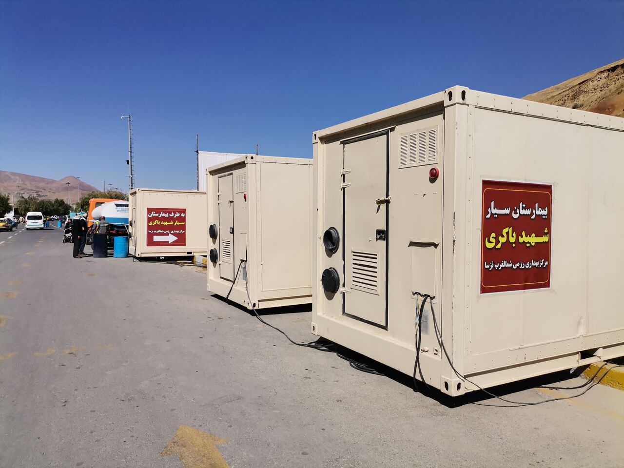 راه اندازی بیمارستان صحرایی ۳۲ تختخوابی سپاه در مرز تمرچین