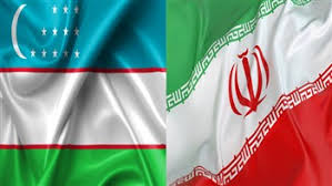 کاهش تعرفه‌های گمرکی بین ایران و ازبکستان