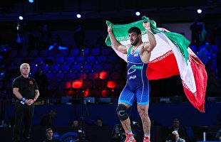 ایران نایب قهرمان جهان شد