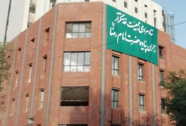 فعال شدن ستاد مردمی جمعیت خدمتگزاران به زائران پیاده در مشهد