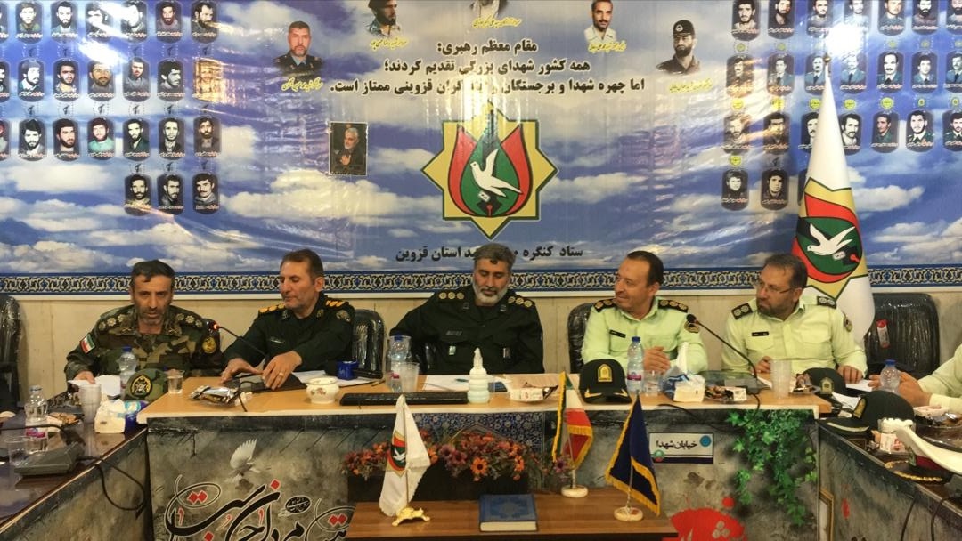تشریح برنامه‌های هفته دفاع مقدس استان قزوین 