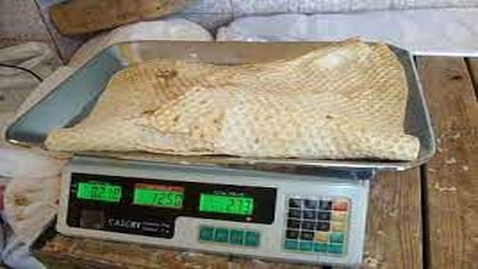طرح فروش کیلویی نان در پارسیان