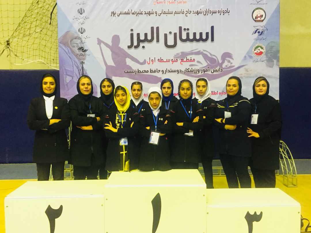 درخشش تیم بانوان خوزستان در مسابقات ووشو المپیاد دانش آموزی کشور