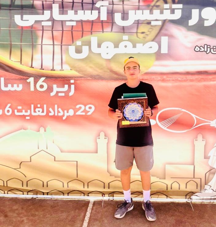 حضور تنیسور اصفهانی در تیم ملی زیر ۱۴ سال ایران