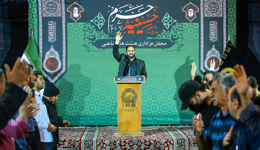 حسینیه حرم میزبان عزاداران و هیئات مذهبی در دهه پایانی ماه صفر