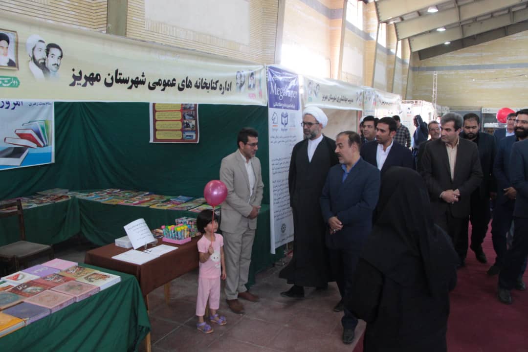 راه اندازی نمایشگاه دستاورد‌های دولت در مهریز