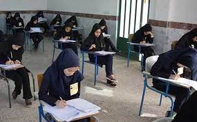 برگزاری امتحانات نهایی در مدارس اصفهان و برخوار