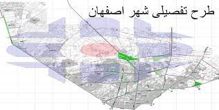 رونمایی از طرح تفصیلی ۶ شهر استان اصفهان