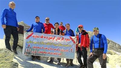 صعود کوهنوردان خوزستان به دماوند پوشیده از برف