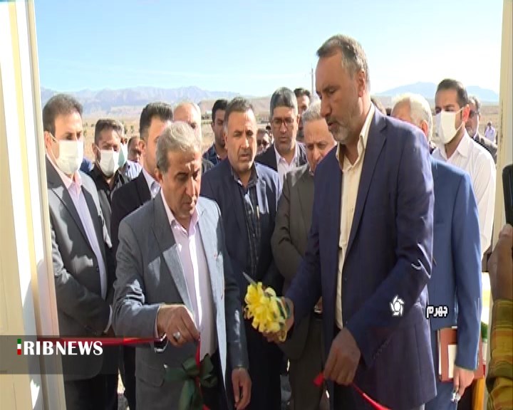 افتتاح و ساخت چند طرح عمرانی، کشاورزی، آموزشی و ورزشی در جهرم