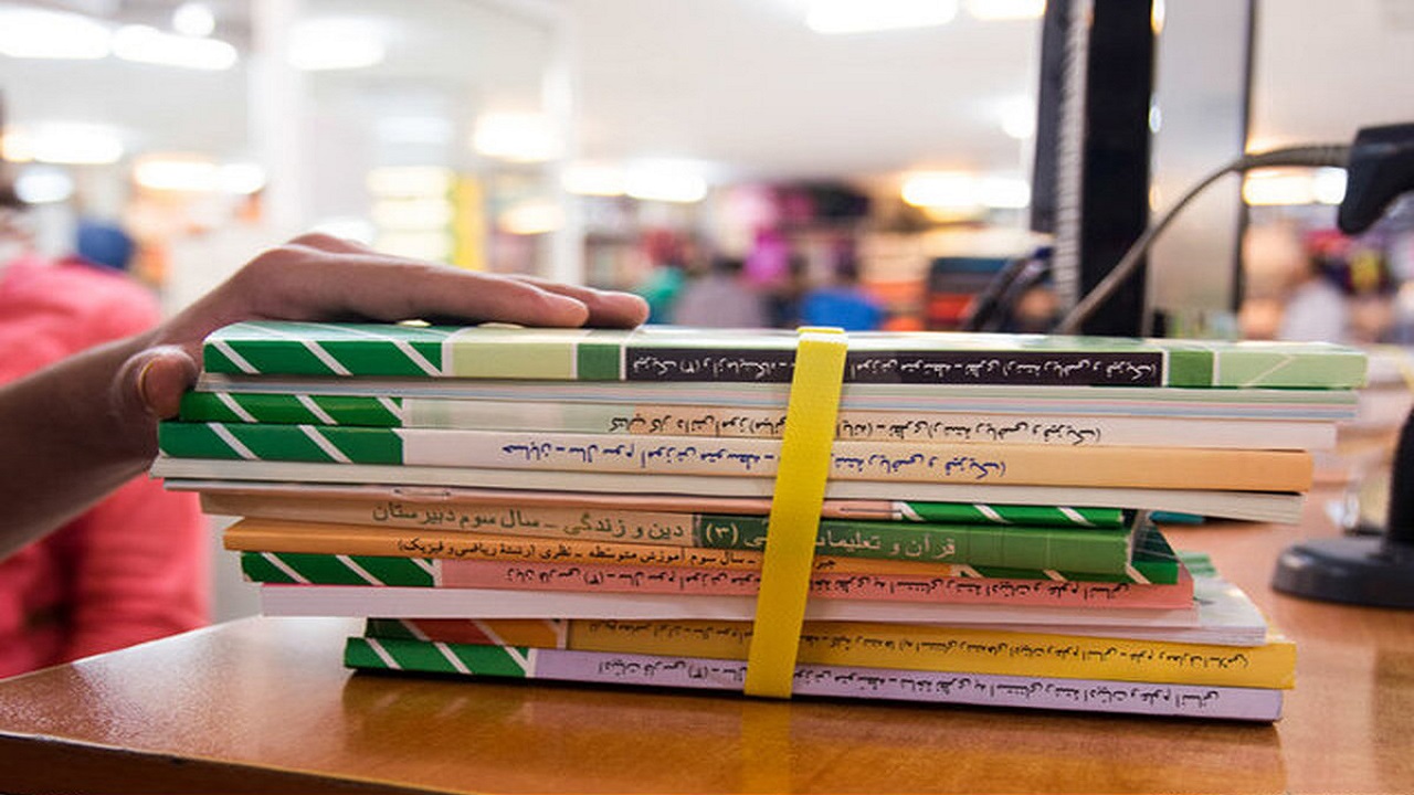 توزیع کتاب‌های درسی دانش آموزان با نیاز‌های ویژه در خوزستان