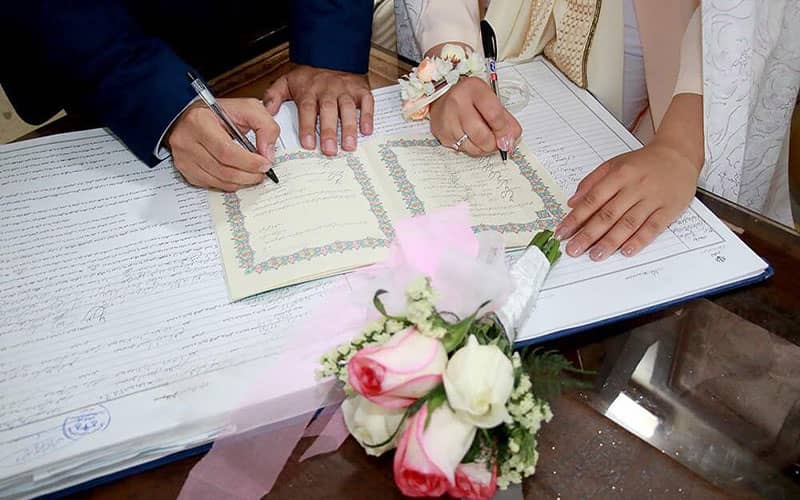 ثبت ۳ هزار و ۱۲۶ ازدواج در استان مرکزی