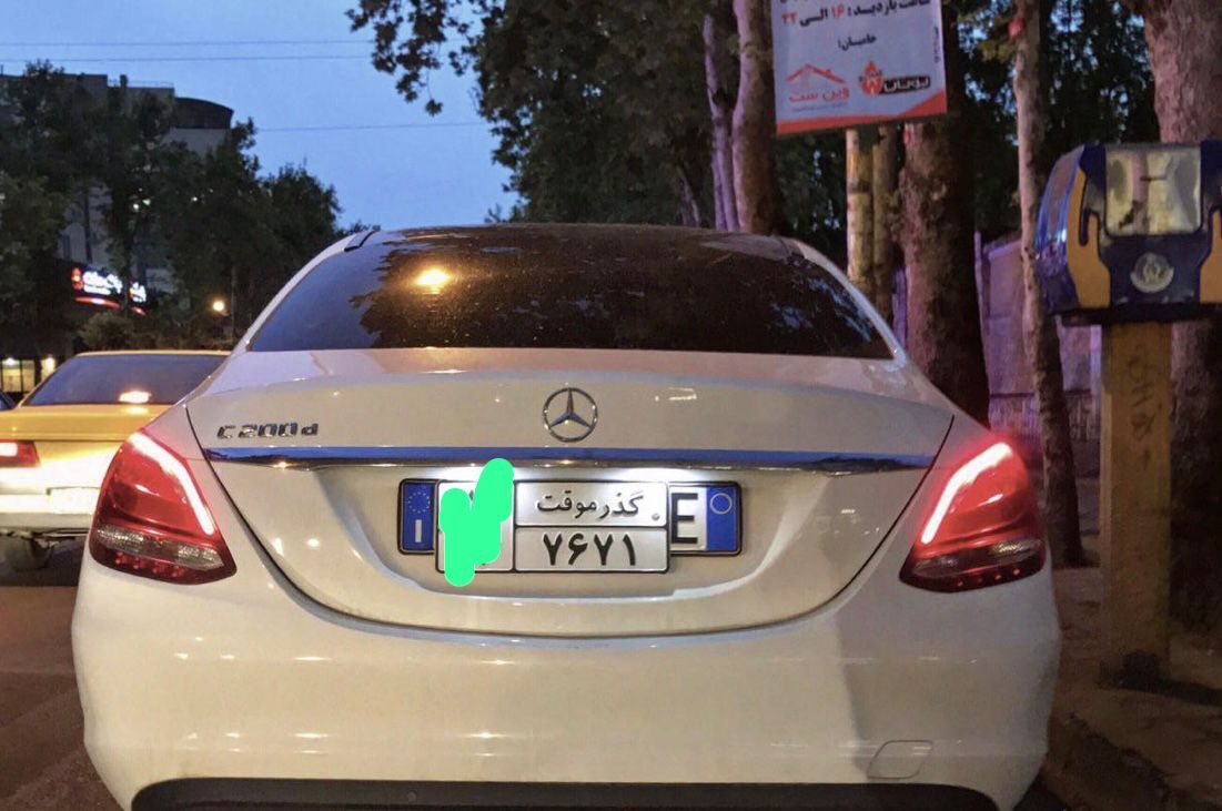نقل و انتقال خودروهای پلاک گذر موقت در البرز ممنوع است