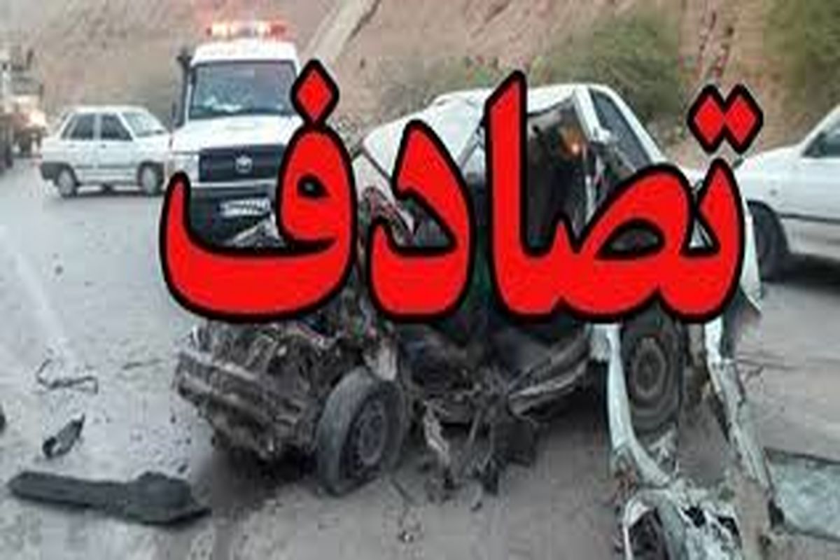 سانحه رانندگی محور اراک – ازنا یک کشته بر جای گذاشت