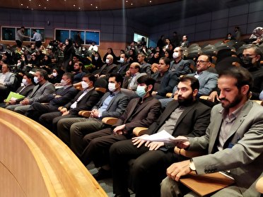 برگزاری رویداد ملی تا ثریا در کرمان