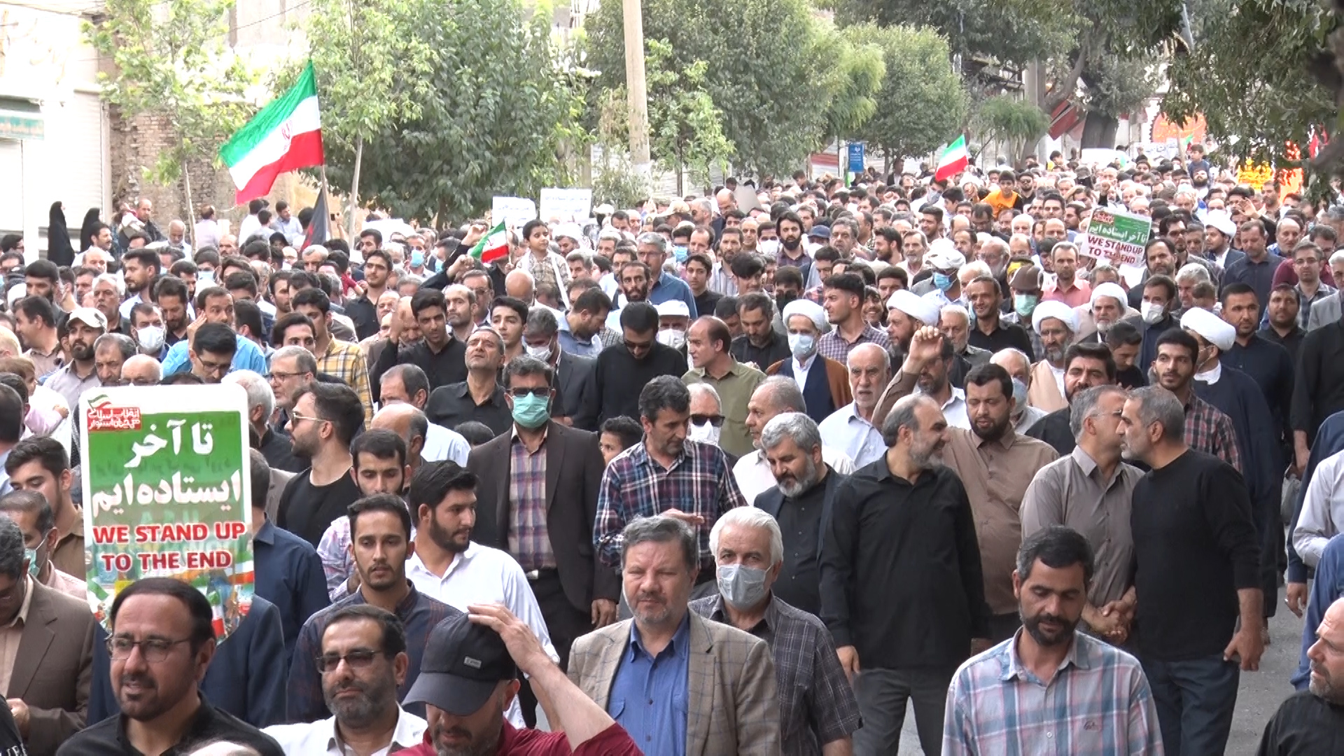 راهپیمایی مردم کرمانشاه در اعتراض به آشوب های اخیر