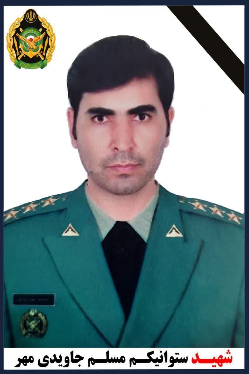 فرماندهی قرارگاه شمال شرق  ارتش، شهادت شهید مدافع امنیت ارتش را تبریک و تسلیت گفت.