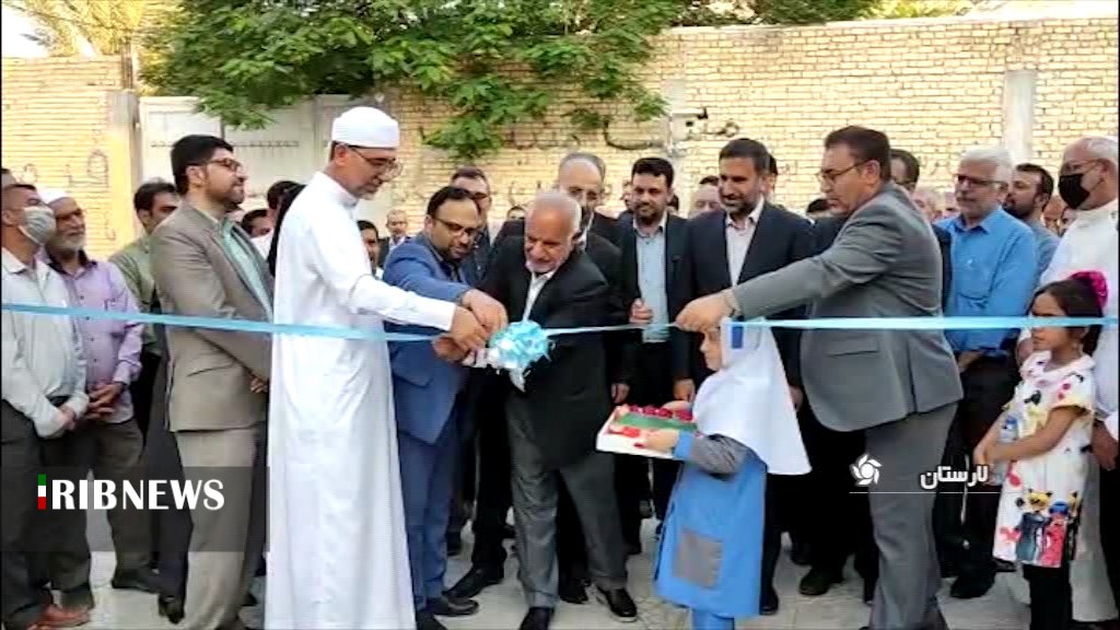 افتتاح آموزشگاه خیرساز در شهر خور لارستان
