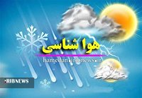 تداوم جوی پایدار در استان همدان