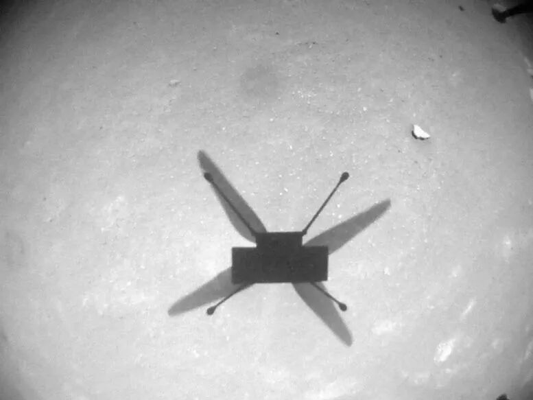 شناسایی بقایای اجسام خارجی در مریخ با بالگرد «نبوغ»