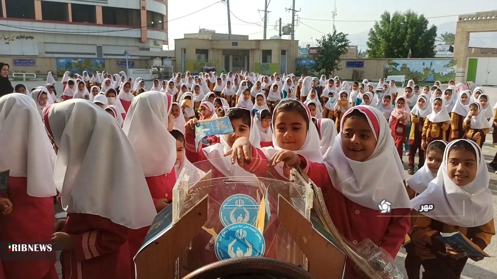 برگزاری جشن عاطفه‌ها در فارس