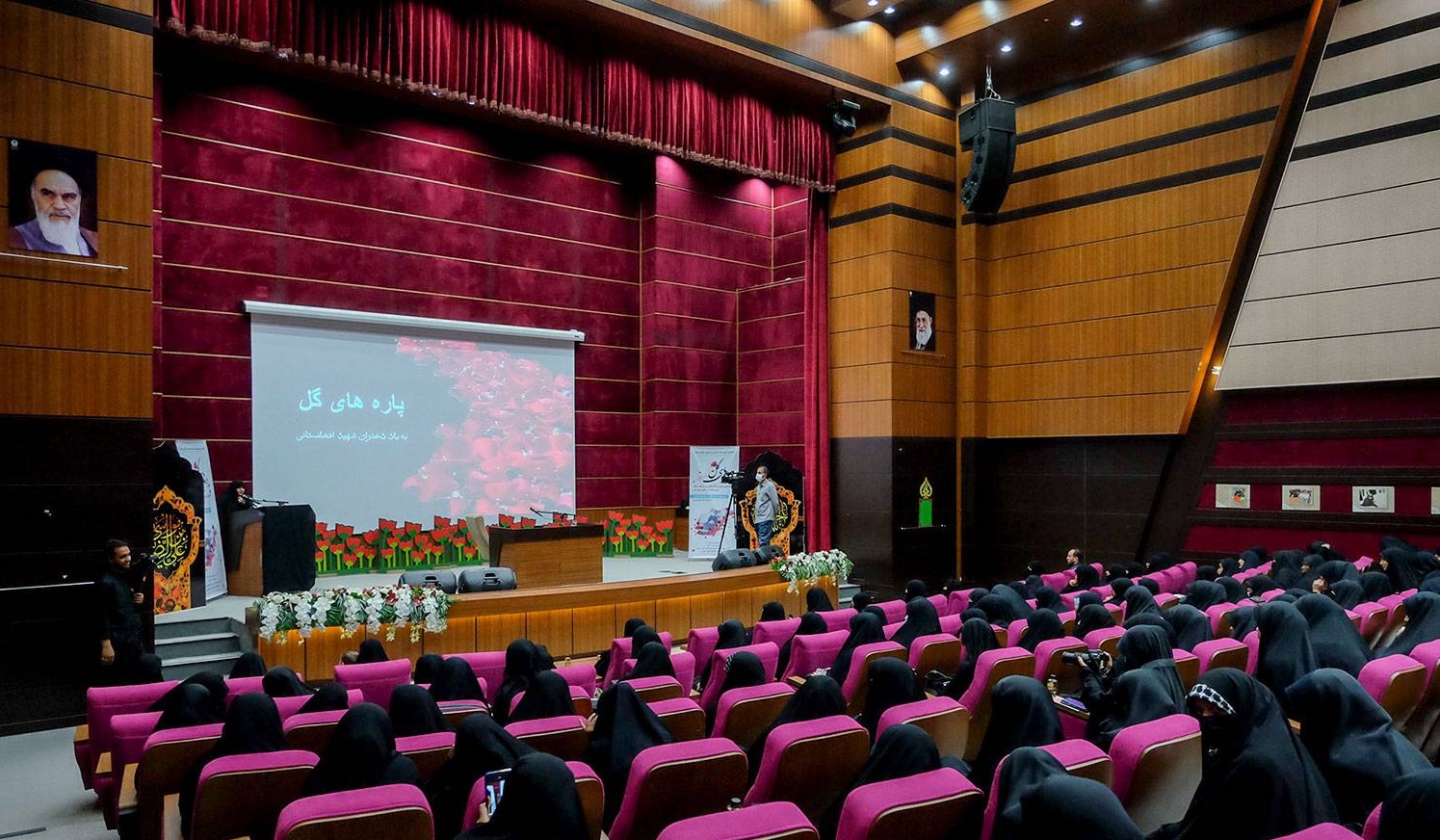 برگزاری یادبود دختران شهید حادثه تروریستی افغانستان در مشهد