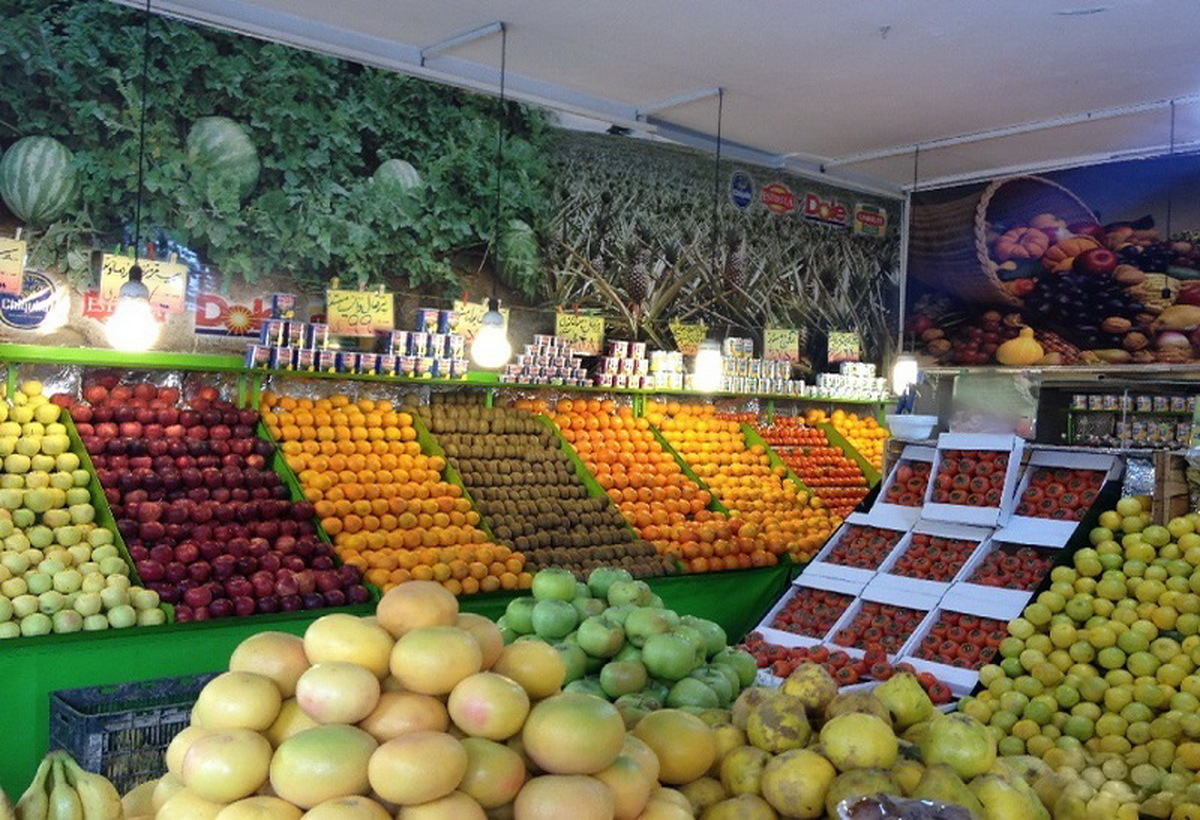 قیمت میوه و تره بار در بازار تهران؛ شنبه ۱۶ مهرماه