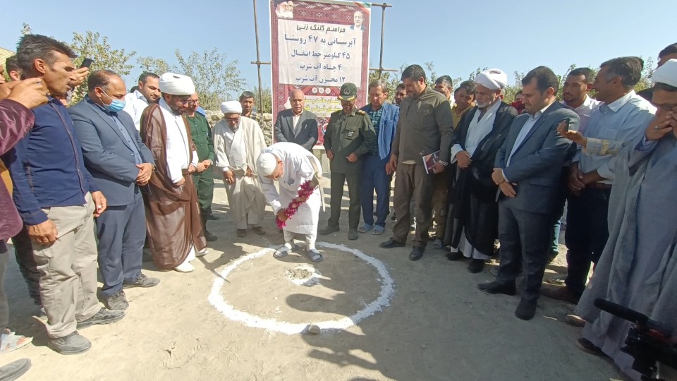 کلنگ زنی آب رسانی به ۴۷ روستا در بخش مانه و سملقان