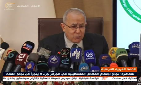 تاکید وزیر خارجه الجزایر بر برگزاری نشست گروه‌های فلسطینی