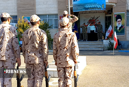 صبحگاه مشترک نیروهای نظامی، انتظامی و بسیجیان