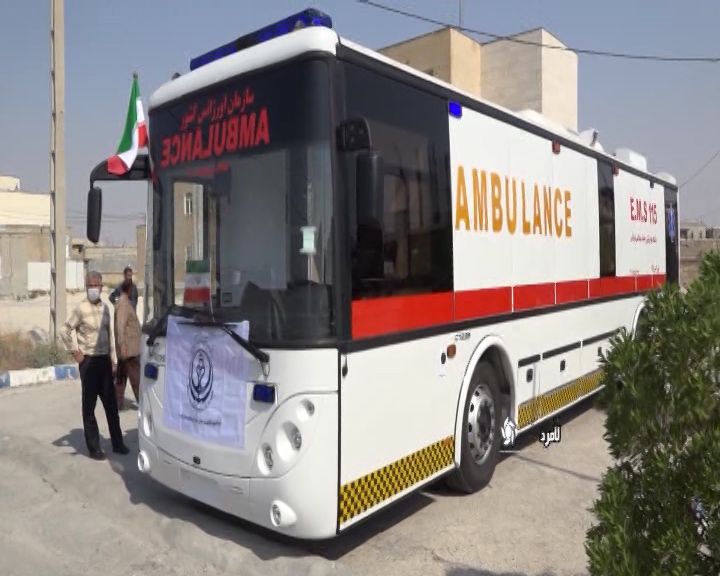 استقرار اتوبوس آمبولانس در لامرد
