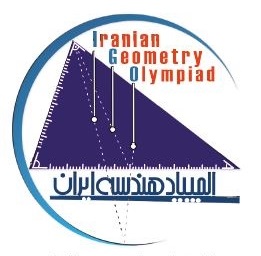 نهمین دوره المپیاد هندسه ایران امروز صبح در کرمانشاه برگزار شد