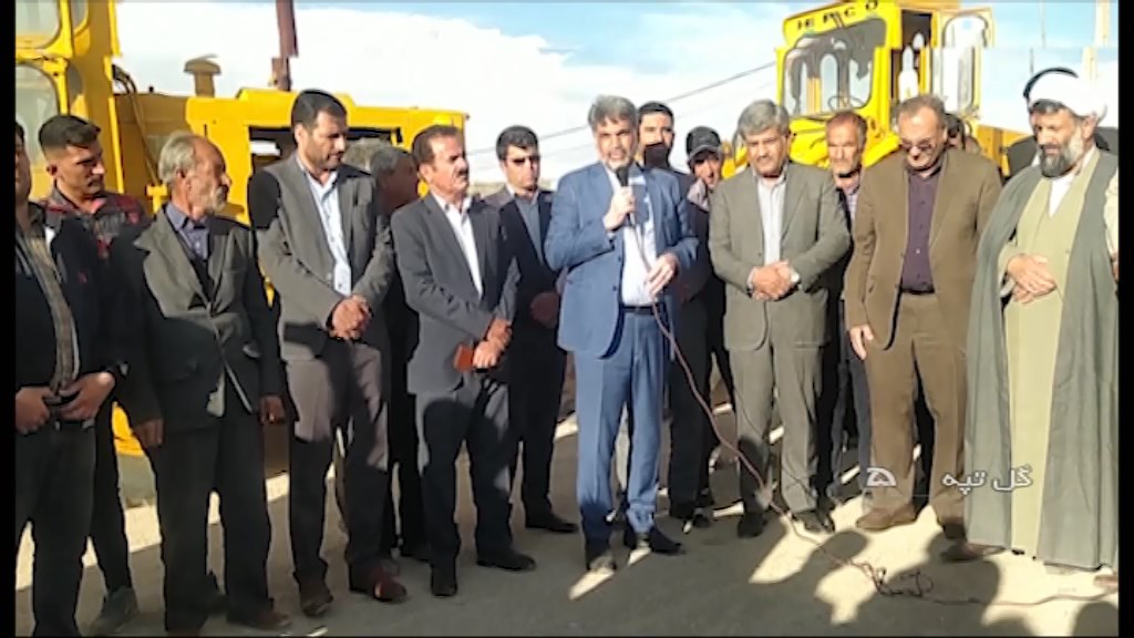 آغاز احداث راه گل تپه در شهرستان کبودرآهنگ به بهارلو در شهرستان قروه