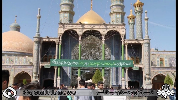 قم شادمان از میلاد نبی مکرم اسلام(ص) و امام صادق (ع)