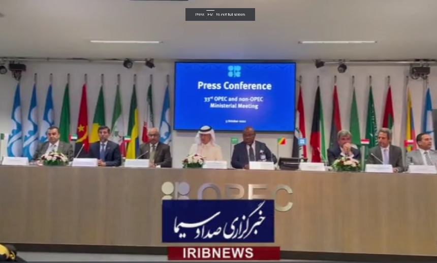 اعلام حمایت امارات از بیانیه عربستان درباره تصمیم اوپک پلاس