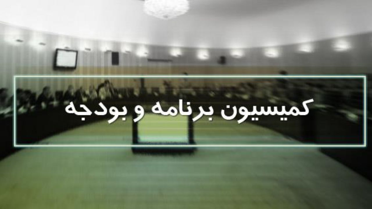 منابع مالیاتی بودجه ۱۴۰۱ در شش ماهه ابتدایی سال محقق شده است