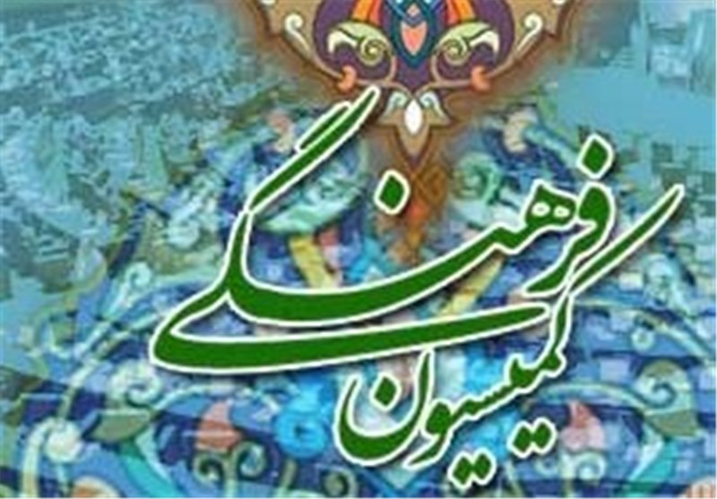 علت حضور وزیر آموزش و پرورش در کمیسیون فرهنگی مجلس