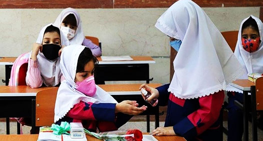 وضعیت بهداشتی مدارس درباره انتقال کرونا بعد از بازگشایی